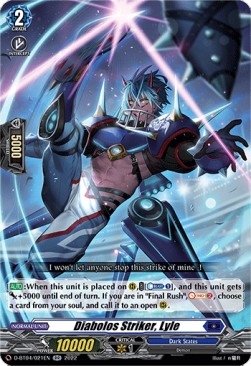 Diabolos Striker, Lyle [D Format] (V.1 - Double Rare)