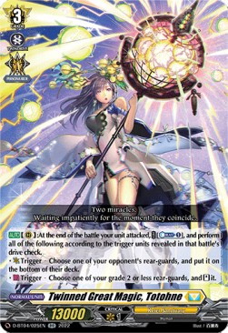 Twinned Great Magic, Totohne [D Format] (V.1 - Double Rare)