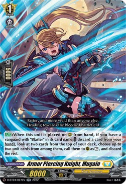 Armor Piercing Knight, Mugain [D Format] (V.1 - Double Rare)