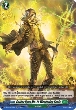 Gather Upon Me, Ye Wandering Souls [D Format] (V.1 - Double Rare)