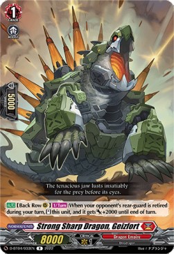 Strong Sharp Dragon, Geizfort [D Format] (V.1 - Rare)