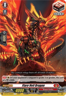 Flare Veil Dragon [D Format] (V.1 - Rare)