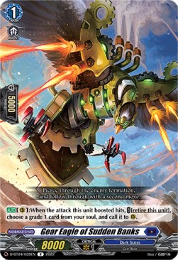 Gear Eagle of Sudden Banks [D Format] (V.1 - Rare)