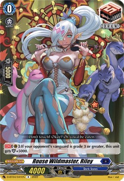 Rouse Wildmaster, Riley [D Format] (V.1 - Rare)