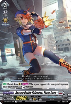 Aurora Battle Princess, Tazer Lage [D Format] (V.1 - Rare)