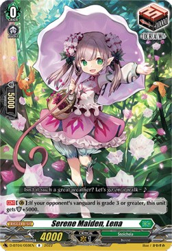 Serene Maiden, Lena [D Format] (V.1 - Rare)