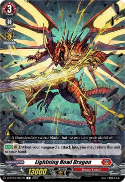 Lightning Howl Dragon [D Format]