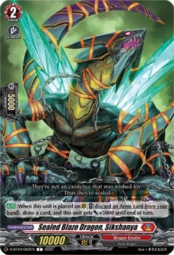 Sealed Blaze Dragon, Sikshanya [D Format] (V.1 - Common)