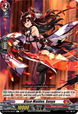 Blaze Maiden, Sonya [D Format] (V.1 - Common)