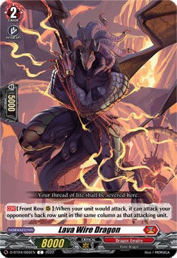 Lava Wire Dragon [D Format]