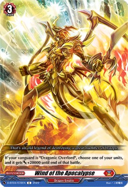 Wind of the Apocalypse [D Format]