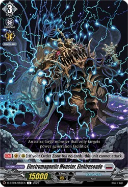 Electromagnetic Monster, Elehireseade [D Format]