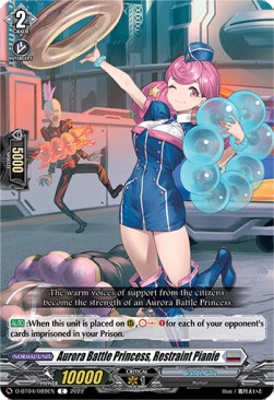 Aurora Battle Princess, Restraint Pianie [D Format]