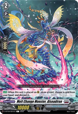 Melt Change Monster, Alseadiran [D Format]