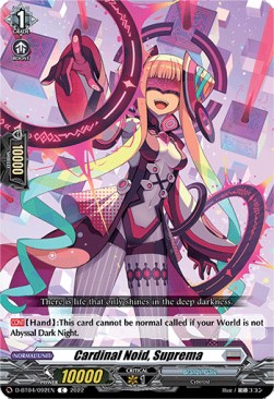 Cardinal Noid, Suprema [D Format]