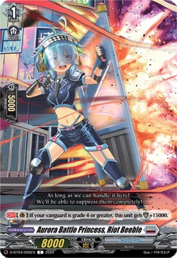 Aurora Battle Princess, Riot Beeble [D Format]