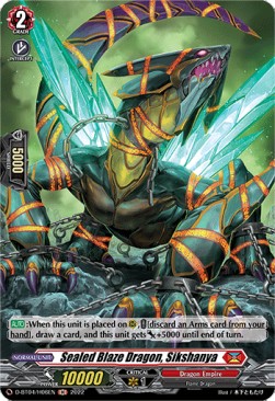 Sealed Blaze Dragon, Sikshanya [D Format] (V.2 - Holo)