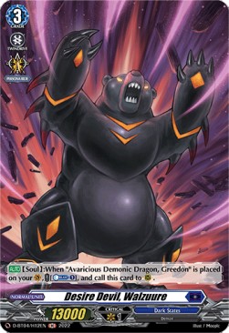 Desire Devil, Walzuure [D Format] (V.2 - Holo)