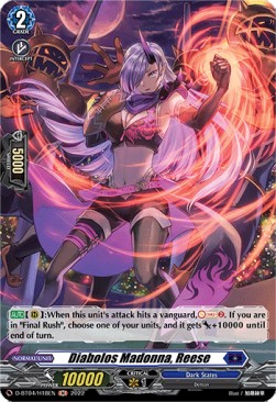 Diabolos Madonna, Reese [D Format] (V.2 - Holo)