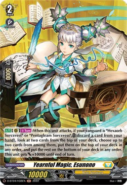 Yearnful Magic, Esunono [D Format] (V.2 - Holo)