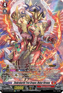 Chakrabarthi True Dragon, Mahar Nirvana [D Format] (V.2 - Special Parallel)