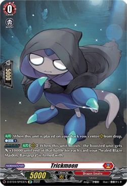 Trickmoon [D Format] (V.2 - Special Parallel)