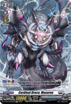 Cardinal Draco, Masurea [D Format] (V.2 - Special Parallel)