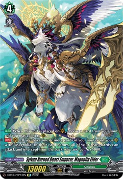 Sylvan Horned Beast Emperor, Magnolia Elder [D Format] (V.2 - Special Parallel)