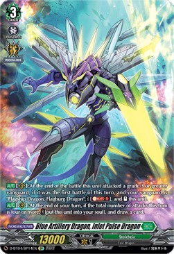 Blue Artillery Dragon, Inlet Pulse Dragon [D Format] (V.2 - Special Parallel)