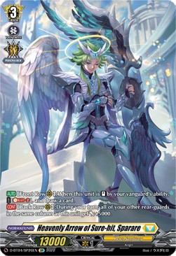 Heavenly Arrow of Sure-hit, Sparare [D Format] (V.2 - Special Parallel)