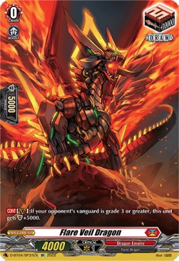 Flare Veil Dragon [D Format] (V.2 - Special Parallel)