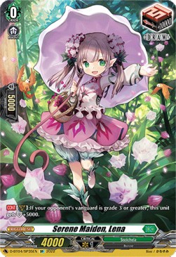 Serene Maiden, Lena [D Format] (V.2 - Special Parallel)