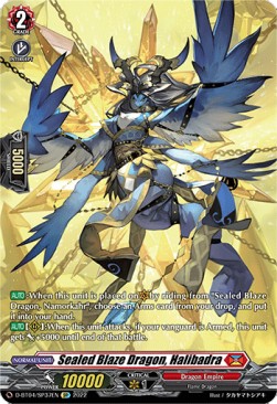 Sealed Blaze Dragon, Halibadra [D Format]