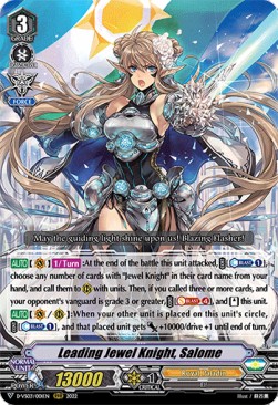 Leading Jewel Knight, Salome [V Format] (V.1 - Triple Rare)