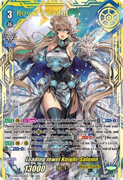 Leading Jewel Knight, Salome [V Format] (V.3 - Secret Rare)