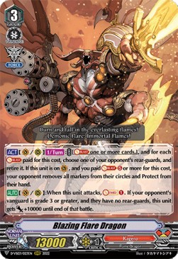 Blazing Flare Dragon [V Format]