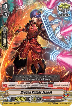 Dragon Knight, Jannat [V Format]