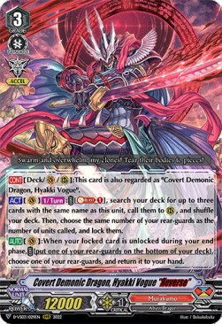 Covert Demonic Dragon, Hyakki Vogue "Яeverse" [V Format] (V.1 - Triple Rare)