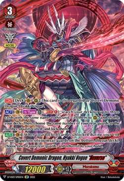 Covert Demonic Dragon, Hyakki Vogue "Яeverse" [V Format] (V.2 - Special Parallel)