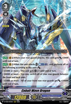 Cobalt Wave Dragon [V Format]