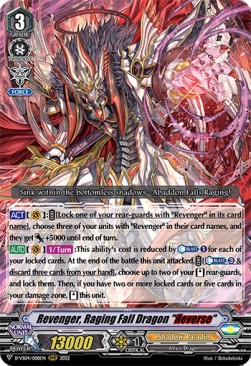 Revenger, Raging Fall Dragon "Яeverse" [V Format] (V.1 - Triple Rare)