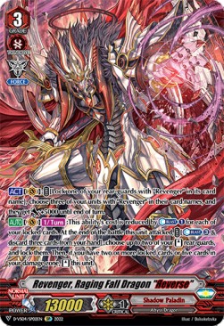 Revenger, Raging Fall Dragon "Яeverse" [V Format] (V.2 - Special Parallel)