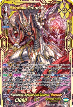 Revenger, Raging Fall Dragon "Яeverse" [V Format] (V.3 - Secret Rare)