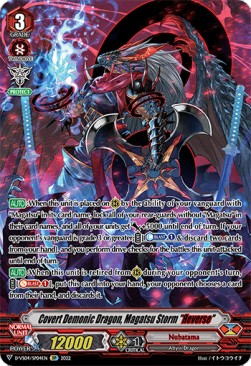 Covert Demonic Dragon, Magatsu Storm "Яeverse" [V Format] (V.2 - Special Parallel)