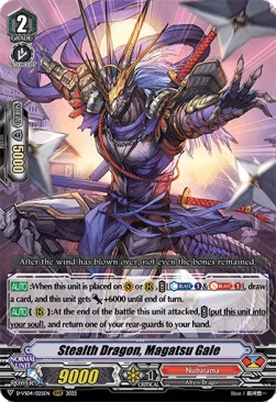 Stealth Dragon, Magatsu Gale [V Format]