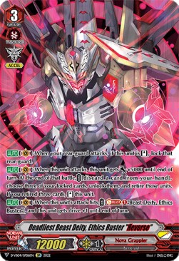 Deadliest Beast Deity, Ethics Buster "Яeverse" [V Format] (V.2 - Special Parallel)