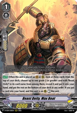 Beast Deity, Max Beat [V Format]