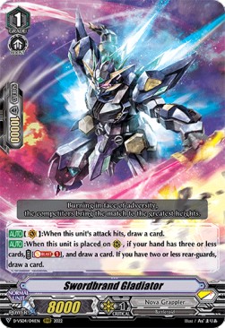 Swordbrand Gladiator [V Format]