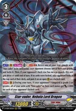 Star-vader, Nebula Lord Dragon [V Format] (V.1 - Triple Rare)