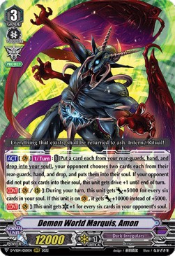 Demon World Marquis, Amon [V Format] (V.1 - Triple Rare)